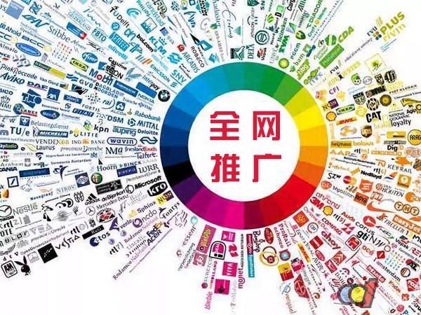 玛纳斯传统企业进行网络营销需要注意的几个基础策略