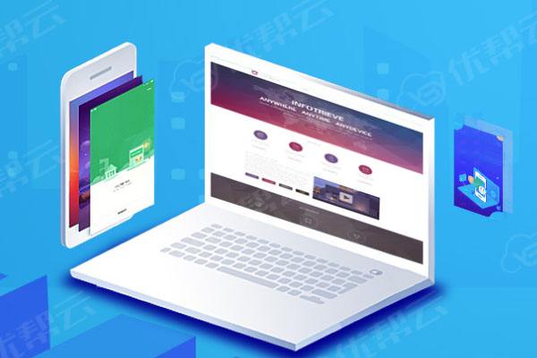 玛纳斯分析企业在网页设计中需要注意的几个常见问题